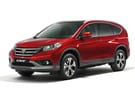 Коврики на Honda CR-V IV 2012 - 2018 в Перми